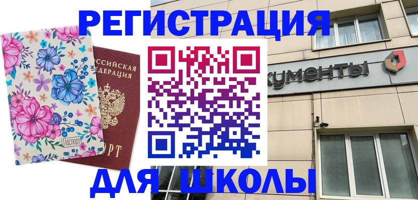 форма 3 в Октябрьске