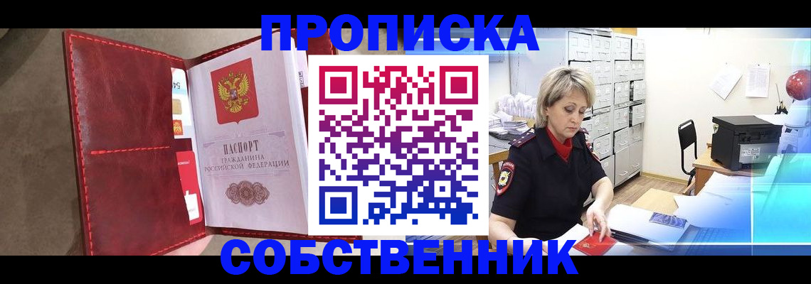 форма 3 в Октябрьске